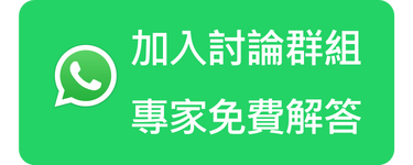 這張圖片的 alt 屬性值為空,它的檔案名稱為 4osnSRSN0uuXPzdQuuKJXDUAu0Fzls6OBXI-v_QFhKwh-y0XEPG6E5dL6jzKmM2ot5jNsCu-o4wARWX7ql31dIiZBMIXCQvSDiJ7VvKped7d9gTajDXl6tntlbHlmiS8OehM3OfV