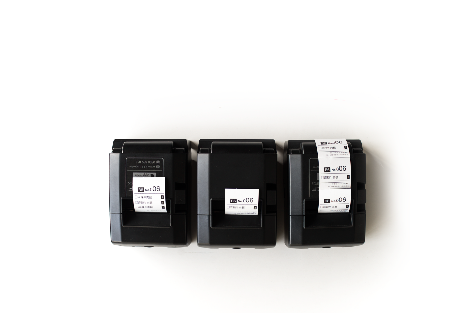 pos-printer.png