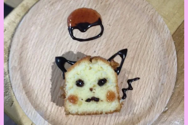 pikachuCake